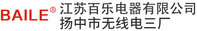 沈陽(yáng)隆興包裝制品有限公司